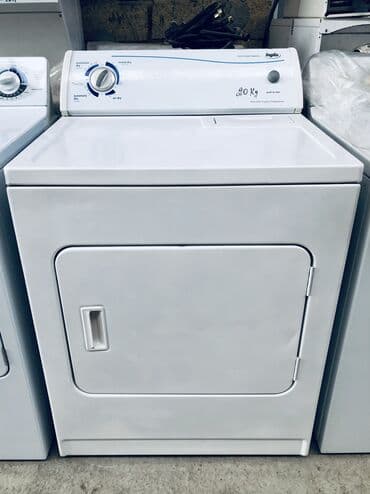 бу морозильная камера купить: Закрытый морозильник — 17