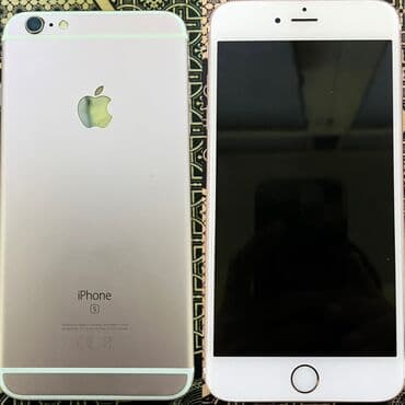 Стаканы: IPhone 8 Plus, 32 ГБ, Rose Gold, Отпечаток пальца, Face ID — 1