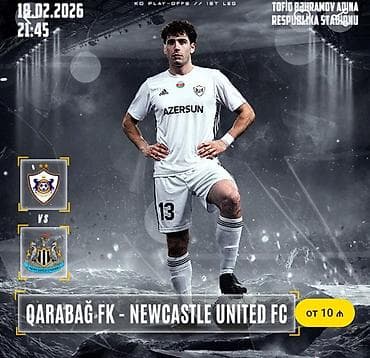 Velosiped ehtiyyat hissələri: Qarabağ FK – Newcastle FC oyunu üçün biletler satilir, İşimiz çıxdığı — 1