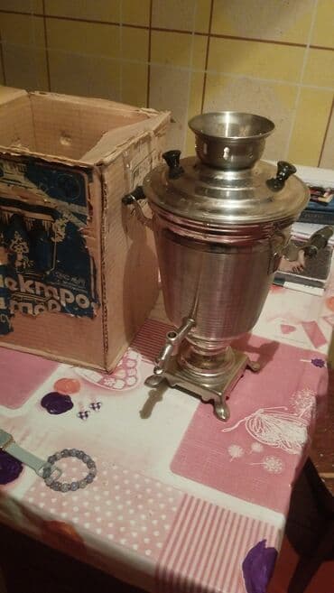 qadınlar üçün noutbuk ryukzakları: Məhsul: Sovet istehsalı elektrik samovarı (Электросамовар) Təsvir: - — 7