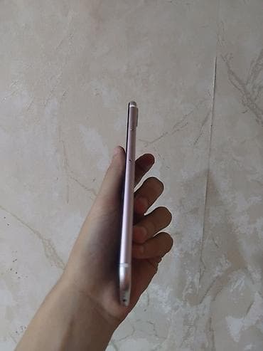 iphone 7 32: IPhone 7 Plus, 128 GB, Deep Purple — 5