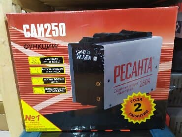 qaynaq məftili: Qaynaq aparatı Pulsuz çatdırılma — 1