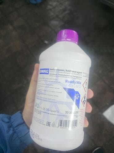 Artıq qaldığı üçün öz qiymətə verirəm. Ağzı açılmayıb. Hazır