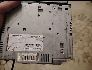 iphone 16 pro max barter: Maqnitol, İşlənmiş, Pioneer, AUX, Tayland, Ünvandan götürmə — 3
