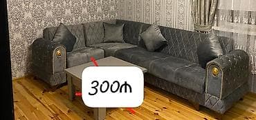 kuxna ucun divan: Künc divan, Açılan, Bazalı, Parça — 1
