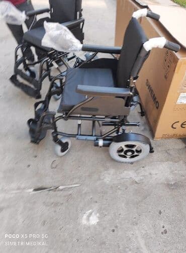 madura samin istifade qaydasi: Məhsul: Elektriklə işləyən əlil arabası (kompakt, qatlanan model) — 4