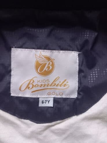 Пиджаки: Пиджак, Для мальчиков, 6 - 7 лет, Benetton — 3