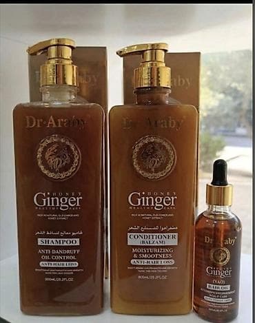 aksesurlar: Kosmetik dəst, 3 məhsul, Yeni, Pulsuz çatdırılma — 1