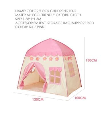 Alfa Romeo: Детский домик — 4