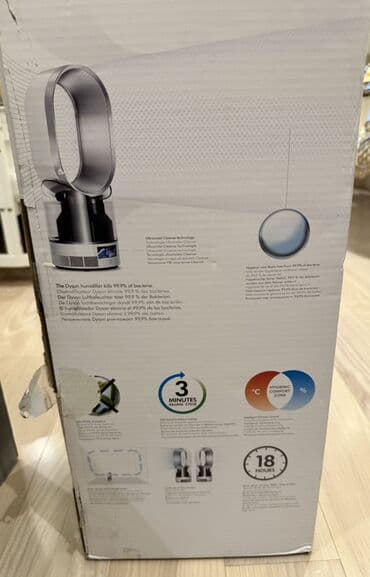 qulaq təmizləyən: Hava nəmləndiricisi Dyson, Ultrasəs, Ev üçün — 4