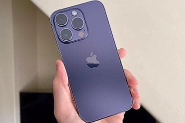 IPhone 14 Pro Max, 256 GB, Deep Purple, Simsiz şarj, Zəmanət lalafo.az -da IPhone 14 Pro Max, 256 GB, Deep Purple, Simsiz şarj, Zəmanət