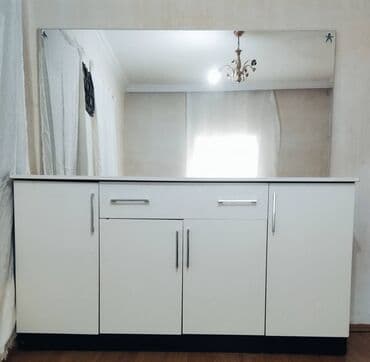 İşlənmiş, Güzgülü, Azərbaycan