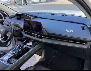 Changan Q05 şit üstü qoruyucu. Avtomobil paneli örtüyü avtomobilinizin