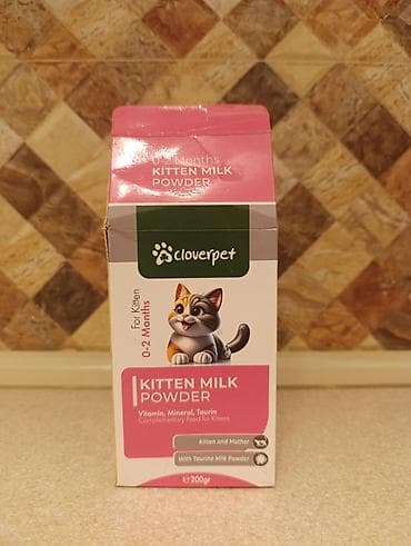 pişik qabı: Cloverpet Kitten Milk Powder – pişik balaları üçün süd tozu - Yaş — 1