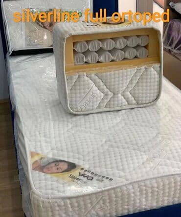 tək nəfərlik matras: Yeni, Ortopedik matras, Bir nəfərlik — 9