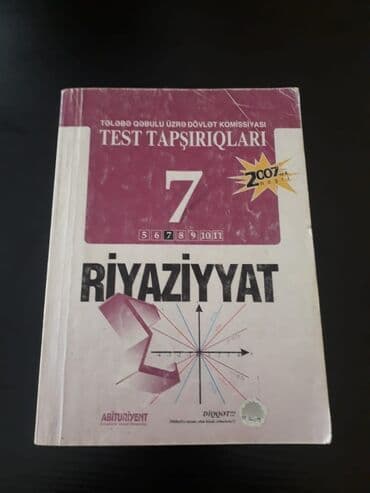 бсо по математике 6 класс 2 полугодие: Riyaziyyat 6-cı sinif, Ünvandan götürmə — 28