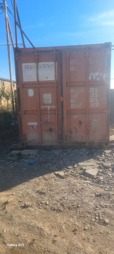 köməkçi qoşqular: Vaqon — 3