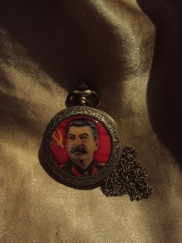 Heykəlciklər: Карманные часы с фото — 1