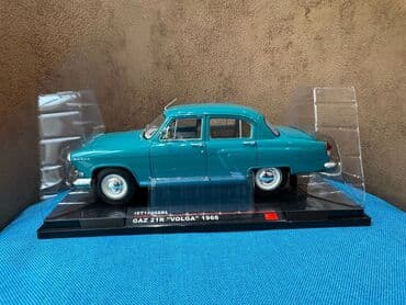 1 cent nece manatdir: QAZ, 2000 il, 1:18, Dəmir, Ünvandan götürmə, Pulsuz çatdırılma, Ödənişli çatdırılma — 7