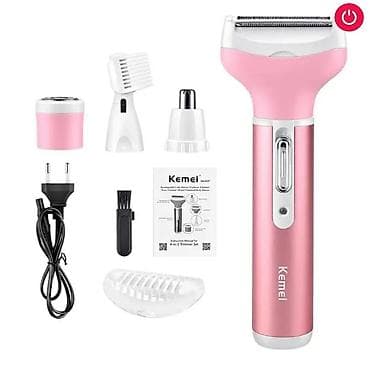 saat satilir: ✅Epilyator ✅4 başlıqlı epilyator ✅Çox başlıqlı epilyator ✅Epilyasiya — 3