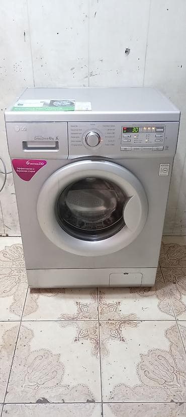 Paltaryuyan maşın LG, 6 kq, İşlənmiş, Avtomat, Qurutma var, Ödənişli çatdırılma lalafo.az -da Paltaryuyan maşın LG, 6 kq, İşlənmiş, Avtomat, Qurutma var, Ödənişli çatdırılma
