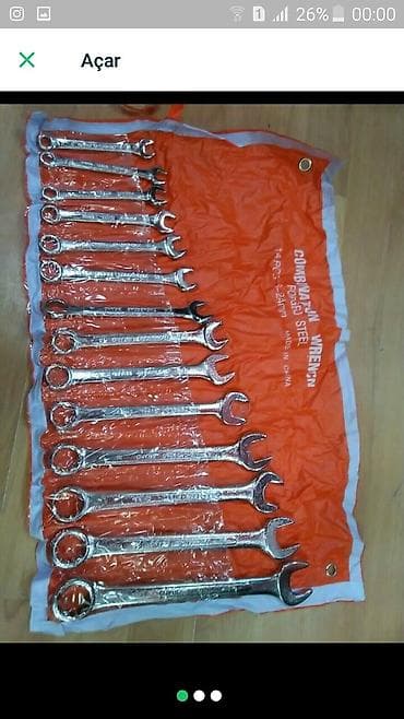 reyka satisi: Açar dəsti — 2