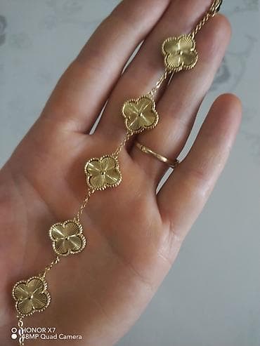 Bilərzik, Ünvandan götürmə