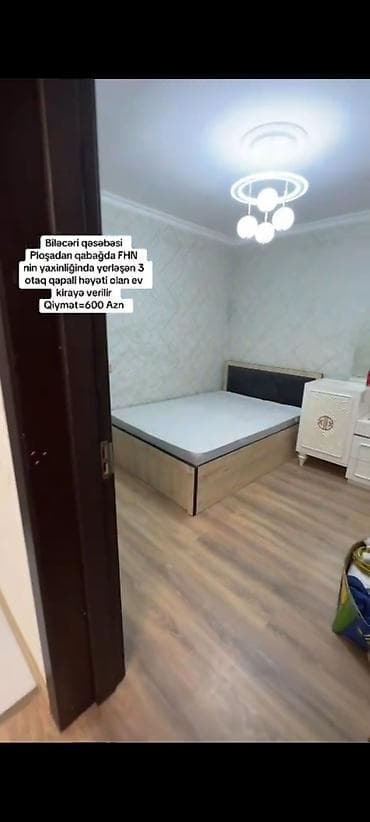 100 м², 3 комнаты, Интернет, Газ, Электричество — 6