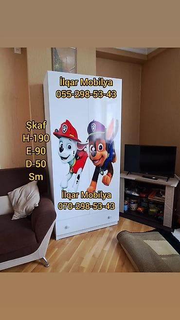 Детская мебель: Для девочки и мальчика, Новый, 2 двери, Распашной, Прямой шкаф — 2