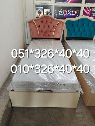 Yeni, Təknəfərlik çarpayı, Bazalı, Matras ilə, Azərbaycan