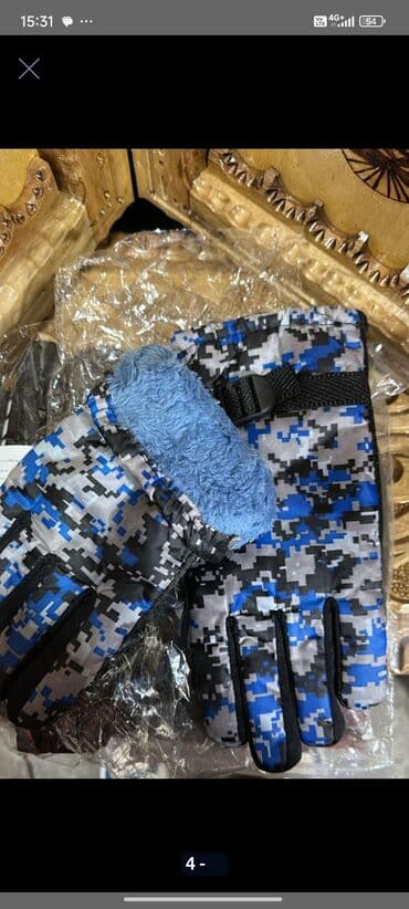 aston martin vanquish 5.9 at: Motosiklet Baqajı 45azn Moto Kaska rahat yerləşir Çox keyfiyyətli — 23