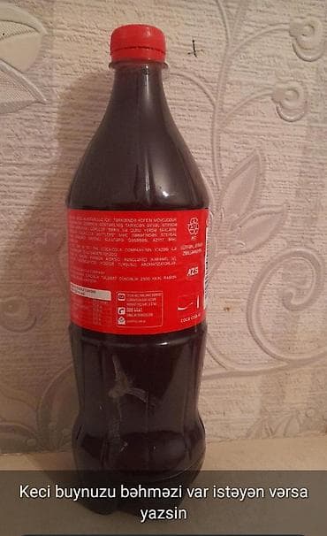 nahar yeməyi: Məhsul: Keçi buynuzu bəhməzi (xarnub/məkkəhurması bəhməzi) - Tərkib — 1