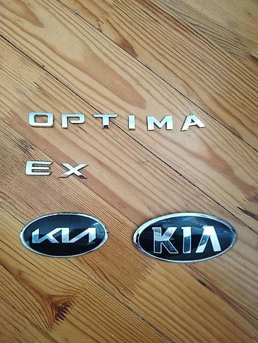 KIA Optima üçün orijinal emblemlər və yazılar dəsti - “OPTIMA” arxa