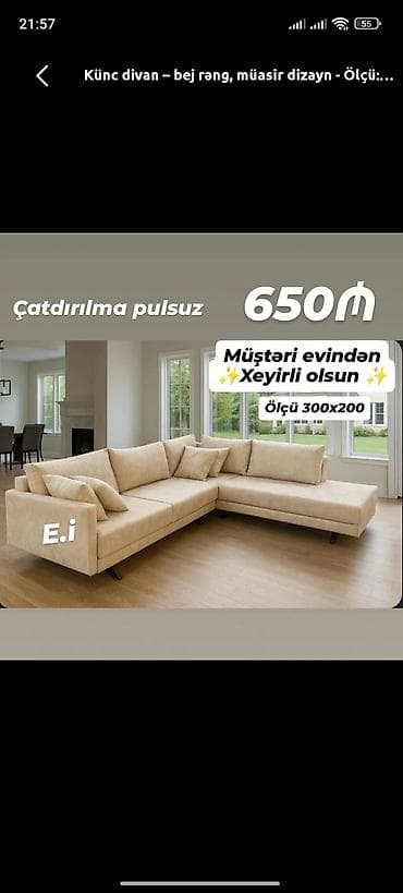 metbex kunc divani: Künc divan, Yeni, Şəhərdaxili pulsuz çatdırılma — 1
