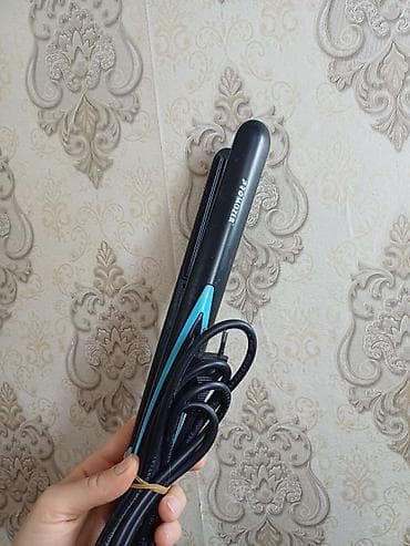 ps salon: Ütü fen Promozer, 140 - 200 °C, İşlənmiş, Ünvandan götürmə — 2