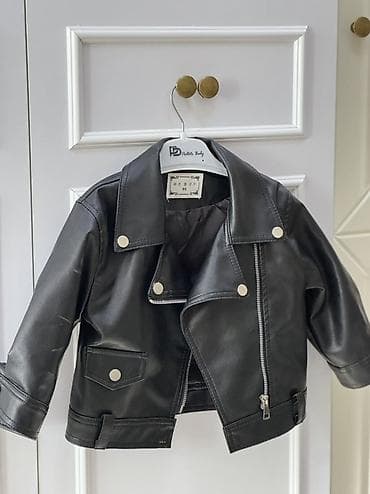 Uşaq ayaqqabıları: Jaket, Uniseks, 2 - 3 yaş — 1