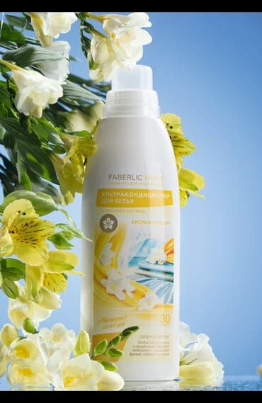 Aromaterapi̇ya - parlaq, həyəcanlandirici hi̇sslər dünyasi! Freziya