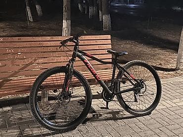 vesebed: Vilano dağ velosipedi
Problemi yoxdu 
xırda cızıqlar var
29 təkər — 2