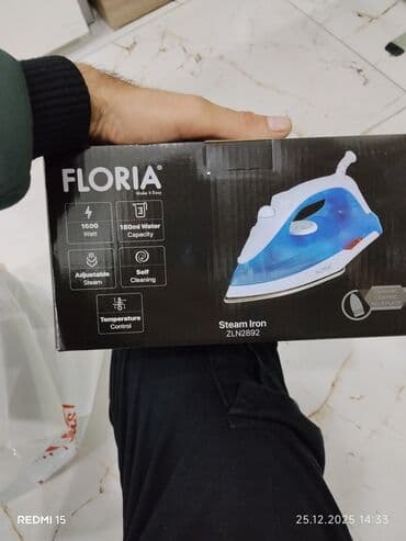 Buxarlı ütü, Zilan, Kredit yoxdur, Ödənişli çatdırılma