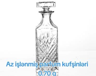 Şüşə, 3-dən çox l