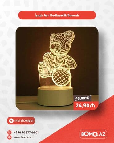 yeni doğulmuş uşaq üçün hədiyyə: Fiqur — 1