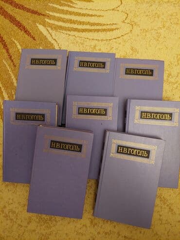 русский язык 2 часть: Rus dilində kitablar. cox yaxşl vəziyyətdədir.səliqəli qalıb.votsapda — 10