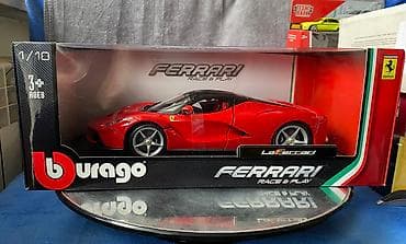 Ferrari: Ferrari, 2013 год, 1:18, Железо, Платная доставка — 2