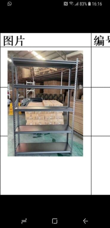 dəmir şkaflar: Metal rəf Anbar saxlama rəfi supermarket rəfi dəmir rəf polad künc — 4