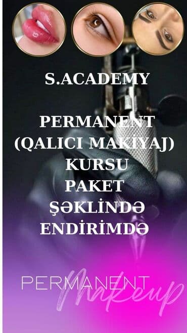 б у входные двери в баку: Другие курсы — 8