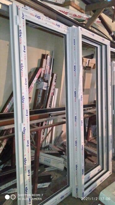 daş yunu qiymət: Plastik şkafların sifarişi Plastik şkafıların sifarişi Ağ rəngdə 1 — 4