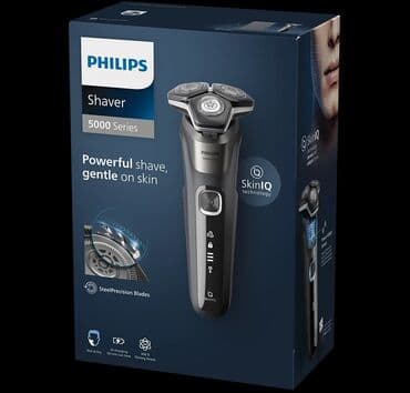 Elektrik üzqırxan, Philips, Yeni, Ünvandan götürmə