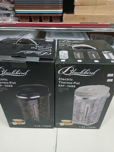 elektirik caydan: Termopot Blackbird, 5 l, Yeni, Ödənişli çatdırılma — 2