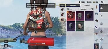 pupg hesabi: PUBG Mobile oyun hesabı - Platforma: PUBG Mobile - UID: 52304940758 — 6