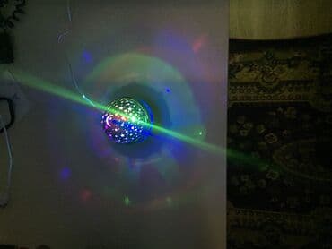 ультрафиолетовая лампа для дезинфекции: Lampa uşaq taı üçün mükəməl ulduzlu lampa yenidi superdi qiymətini — 2